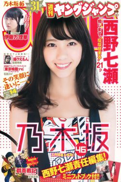 谈判冤家电视剧